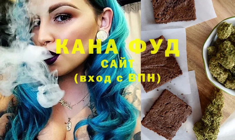 Canna-Cookies конопля  кракен как зайти  Ардатов 